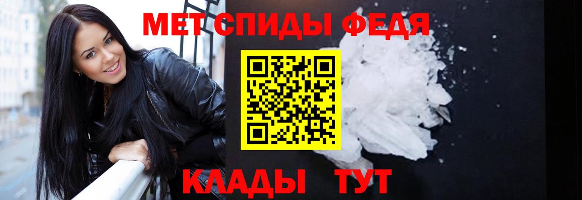 Сухой Лог  omg как зайти  АМФ  Вход с VPN  АМФ 98% 