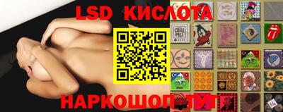 ALPHA PVP Канаш