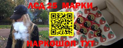 каннабис Камышлов