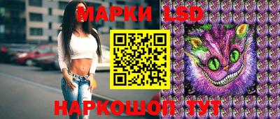 ALPHA PVP Канаш