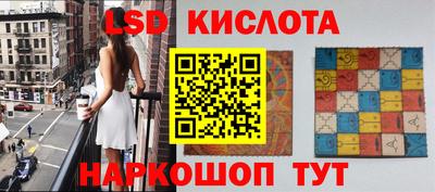 ALPHA PVP Канаш