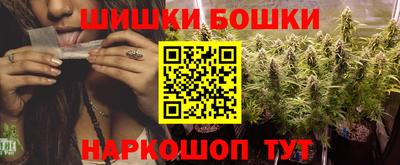 mdma Кингисепп