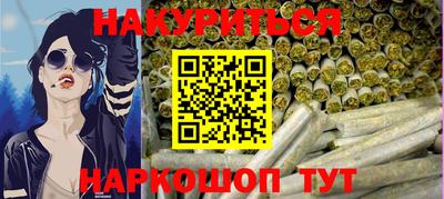 таблы Кандалакша