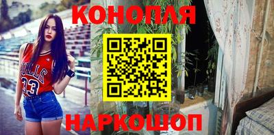 таблы Кандалакша