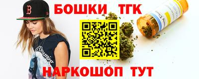 ALPHA PVP Канаш