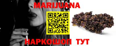таблы Кандалакша