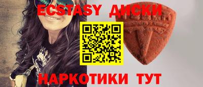 таблы Кандалакша