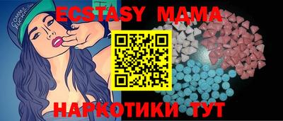 ALPHA PVP Канаш
