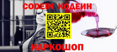 мефедрон Кимры