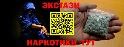 таблы Кандалакша