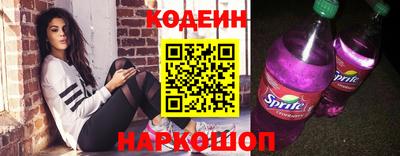 ALPHA PVP Канаш
