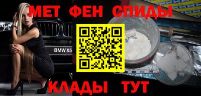 каннабис Камышлов