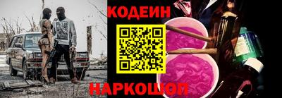 ALPHA PVP Канаш