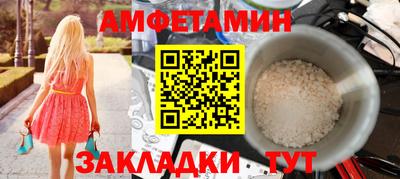 каннабис Камышлов