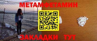 mdma Кингисепп