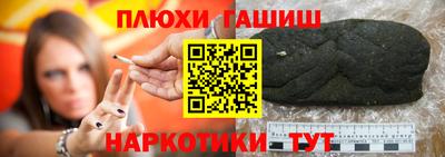 мефедрон Кимры