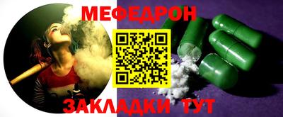 ALPHA PVP Канаш