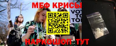 каннабис Камышлов